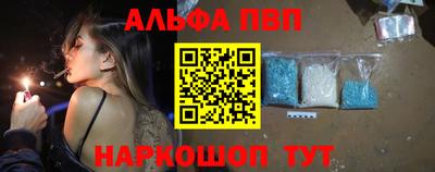 тгк Конаково