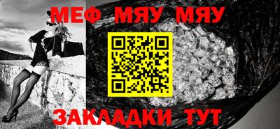 тгк Конаково