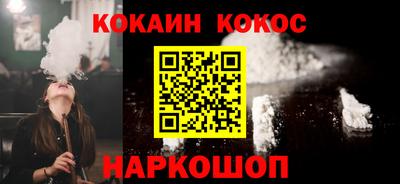 крисы Коммунар