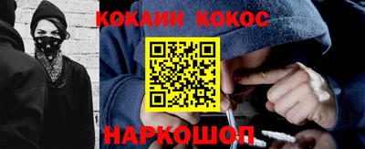 тгк Конаково