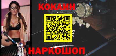 крисы Коммунар