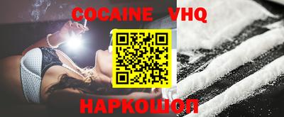 круглые Комсомольск-на-Амуре