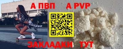 крисы Коммунар