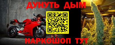 тгк Конаково