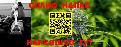 круглые Комсомольск-на-Амуре