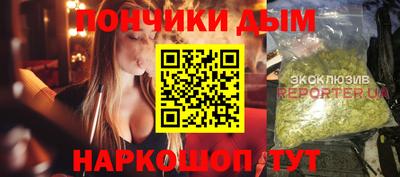 крисы Коммунар
