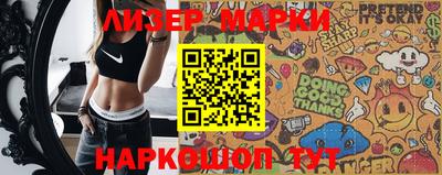 крисы Коммунар