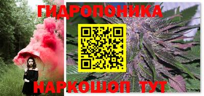 тгк Конаково