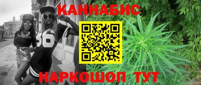 круглые Комсомольск-на-Амуре