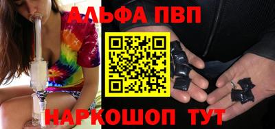 крисы Коммунар