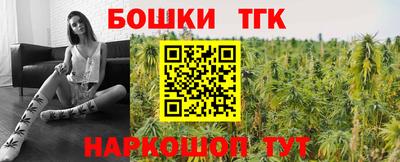 круглые Комсомольск-на-Амуре