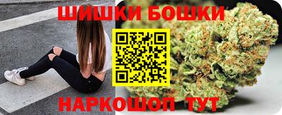 тгк Конаково