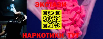 тгк Конаково