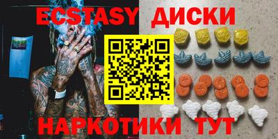 тгк Конаково