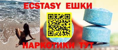 тгк Конаково