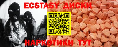 тгк Конаково