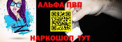 круглые Комсомольск-на-Амуре