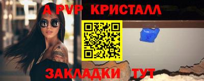 тгк Конаково