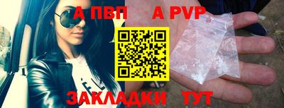 тгк Конаково
