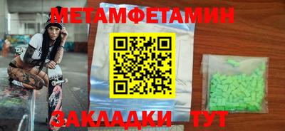 крисы Коммунар