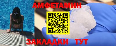 крисы Коммунар