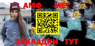 крисы Коммунар