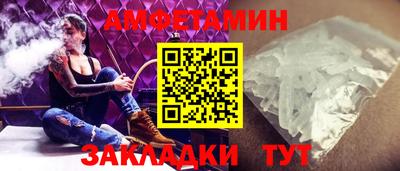 хмурый Краснодар