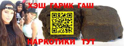 крисы Коммунар