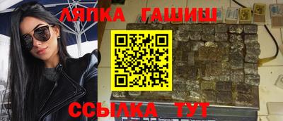 тгк Конаково