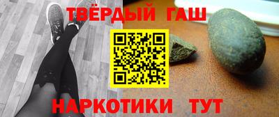 тгк Конаково