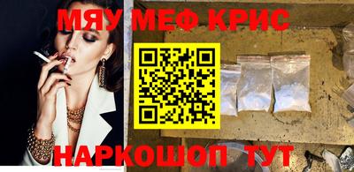 тгк Конаково