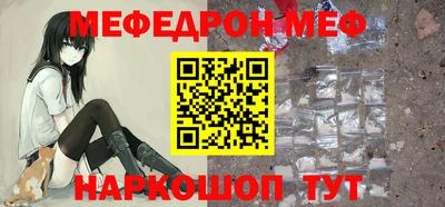 тгк Конаково